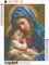 Virgin Mary 5D Diamond Painting Kit – DIY Crystal Rhinestone Art for Adults, 12x16 in, Faith-Inspired Wall Decor & Beginner-Friendly